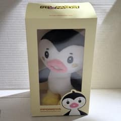 NEXZOO ポモヤ ぬいぐるみ オリジナルver. NEXZ トモヤ | Shop at