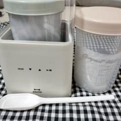 BRUNO コンパクト発酵メーカー