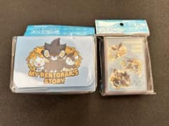 レントラー デッキケース デッキシールド MY RENTORAR’S STORYのサムネイル