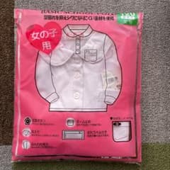 imh☆様専用【小学校・女の子用】ポロシャツ120cm  新品のサムネイル