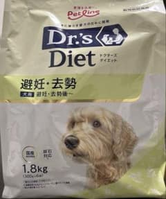 ドクターズダイエット　犬用避妊・去勢後 サイズ1.8kg（300g×6）のサムネイル
