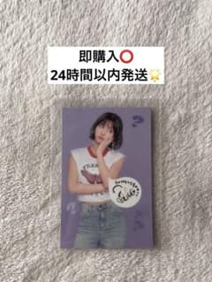 TWICE Momo タレントカードのサムネイル