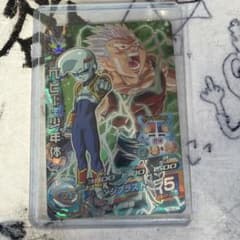 ドラゴンボールヒーローズ ヒット HGD358Eのサムネイル