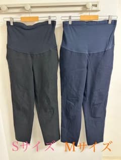 マタニティパンツ 2本セット Sサイズ Mサイズのサムネイル