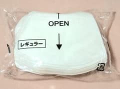 不織布マスク レギュラーサイズ まとめ売りのサムネイル