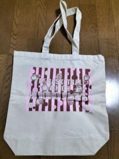 黒子のバスケ　帆布　トートバッグ　ヒヨコのバスケ　未使用