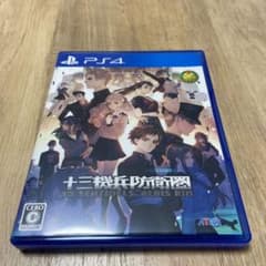 十三機兵防衛圏のサムネイル