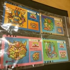 bon様 専用 スーパーオバキッドのサムネイル