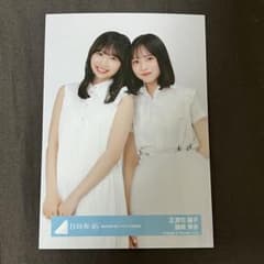 m27215573003_1.jpg?1731331807