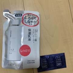 ちふれ 乳液 しっとりN 詰替用 150mlのサムネイル