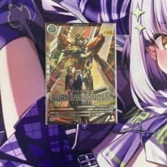 機動戦士ガンダム アーセナルベース ゴッドガンダム LEのサムネイル