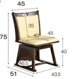 マサコさま専用　TM131A ブラウン　1脚のサムネイル