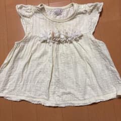 プティマイン 80cmのサムネイル