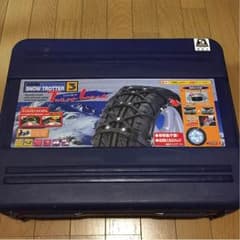 タイヤチェーンのサムネイル