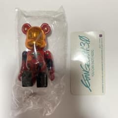 BE@RBRICK エヴァンゲリオン 裏 シリーズ25のサムネイル