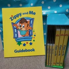 Zippy and Me ズィッピーアンドミー　ジッピーのサムネイル