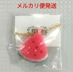 フェイラー　スイカドット　スイカ型チャーム