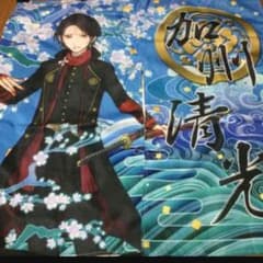 ☆セール☆ 刀剣乱舞 加州清光 のれんのサムネイル