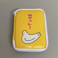 【廃盤品】豊島屋　鳩サブレートランプ　ハットカードのサムネイル