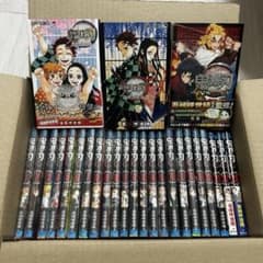 鬼滅の刃 全巻セット + 外伝等3冊 おまけ付き(2枚目) - メルカリ