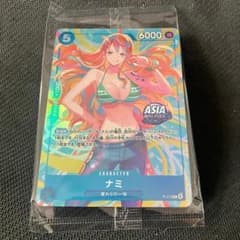 未開封 P-112 ナミ Mini tin Pack ミニ缶 ② - メルカリ