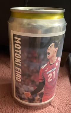 m27220121455_1.jpg?1766123373