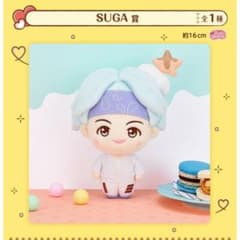 TinyTAN Sweet Time Theme 一番くじ SUGAのサムネイル