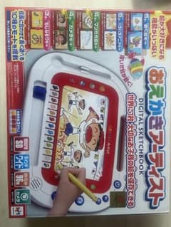 おえかきアーティスト ソフト付きのサムネイル