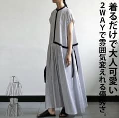 antiqua アンティカ ストライプ柄　アシメドロストワンピースのサムネイル
