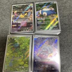 ポケモンカード AR まとめ売り　約70枚セットのサムネイル