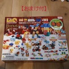 ラキューLaQ　ボーナスセット2019　【セット外パーツおまけ付き】のサムネイル