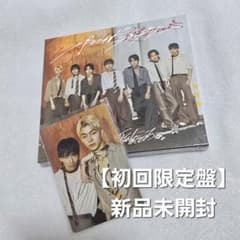 武藤潤 吉澤要人 トレカ パラノイドランデブー 初回限定盤のサムネイル
