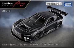 トミカプレミアムRacing GR GT3 - メルカリ