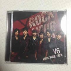 16日まで取置きROCK YOUR SOUL  (SINGLE+DVD)のサムネイル