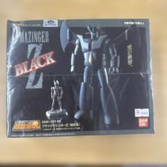 315 超合金魂 GX-01 B ブラックマジンガーZ 限定版 - メルカリ