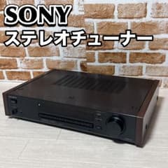 SONY ST-S333ESG FM/AMステレオチューナー ソニー - メルカリ
