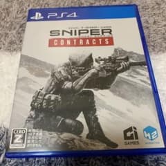 スナイパー ゴーストウォリアー コントラクトのサムネイル