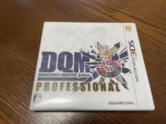 ドラゴンクエストモンスターズ ジョーカー3 プロフェッショナルのサムネイル
