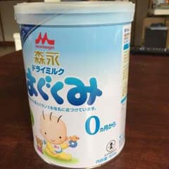 ほほえみ ミルク缶 大のサムネイル
