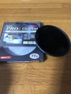 【美品】ケンコー　NDフィルター PRO1D プロND16（W）77mmのサムネイル