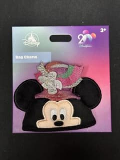 香港ディズニーランド 20周年 ミニー バッグチャームのサムネイル