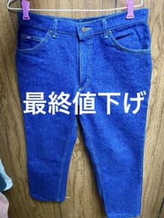90s アメリカ製　LEE 200のサムネイル