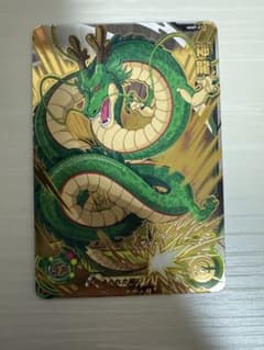 MMP-07 神龍のサムネイル
