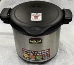 真空保温調理器 シャトルシェフ ブラック KPS-8001 Amazon.co.jp: サーモス 真空保温調理器 シャトルシェフ 8.0L ブラック
