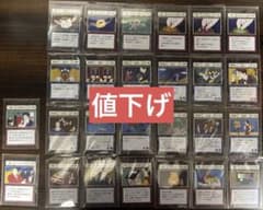 【値下げ】HUNTER×HUNTER グリードアイランド 一番くじ カードのサムネイル