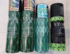 UL・OS まとめ売り 4本セットのサムネイル