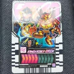 ライドケミートレカ　鎧武　レジェンドライダーレアのサムネイル