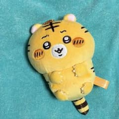 二ノ国 ユウ マスコットボールチェーン キーホルダー ぬいぐるみ 山崎