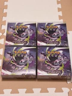 ポケモンカード　アビスアイ 4BOXセット　シュリンクなし　ペリペリありのサムネイル