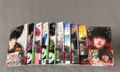 ミステリと言う勿れ　全10巻セットのサムネイル
